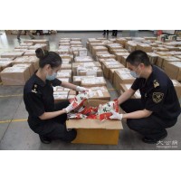 广州机场快递扣关需要提供什么资料