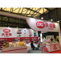 2020年上海国际自有品牌产品亚洲展