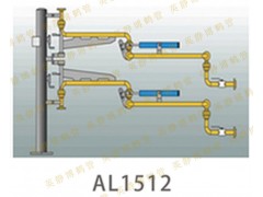 AL1512液氯鹤管万向节装卸臂图1
