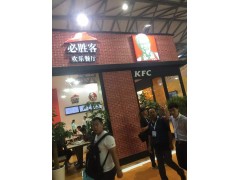 2020年上海国际餐饮连锁加盟博览会报名图1