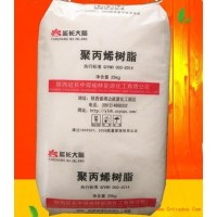 香港聚丙烯树脂进口清关代理服务公司