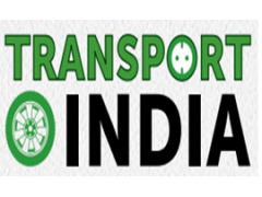 2020第五届印度（新德里）国际运输交通展图1