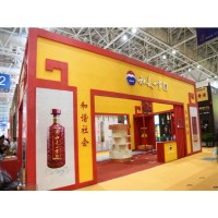 2020年上海国际葡萄酒及烈酒展报名