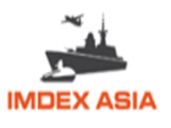 IMDEX2021第13届新加坡国际海事防务展图1