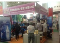 2020年上海国际食品及饮料展FBIE CHINA图1
