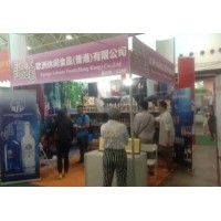 2020年上海国际食品及饮料展FBIE CHINA