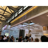 2021年上海餐饮连锁加盟博览会报名