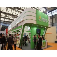 2020年上海国际进口食品饮料展报名