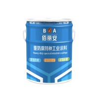 济宁佰丽安-乙烯基玻璃鳞片防腐漆-玻璃鳞片漆直供