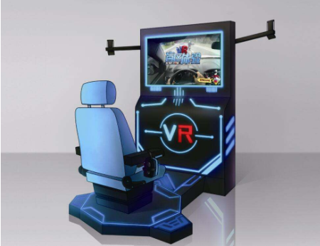 VR汽车模拟驾驶机器出口退运返修流程