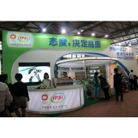 2020上海进出口食品饮料展览会