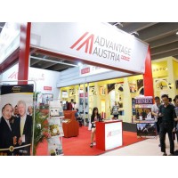 2020年上海国际葡萄酒及烈酒展