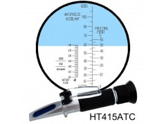 HT415ATC防冻液冰点仪折射仪
