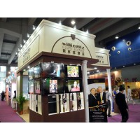 2021年上海国际葡萄酒及烈性酒水展