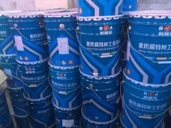 山东淄博 氟碳底漆直供 氟碳底漆源头厂家图1