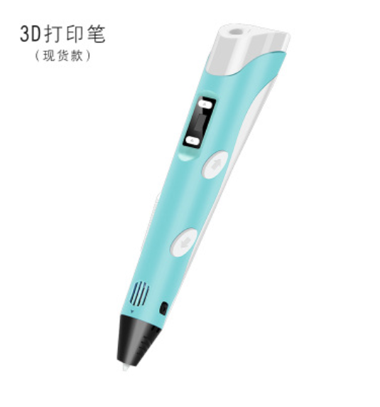 GOOD DEALS:3D Printing Pen Export is returned and needs to be repaired(3D 打印/书写笔)出口退运返修