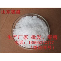 稀土厂家为您推荐实用稀土硝酸镧铈产品详情