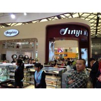 2021年上海国际烘焙食品原料展报名