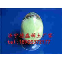 硝酸铥现货厂家-硝酸铥使用效果好
