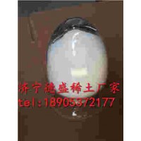 硝酸镓价格优惠-  硝酸镓现货直销