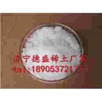 六水硝酸镧厂家直销价格-硝酸镧统一出售