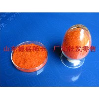 工业稀土硝酸铈铵，山东德盛生产厂家