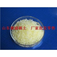 氯化镝实验稀土，氯化镝化工原料