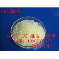 山东稀土硝酸钐厂家发货稳定快来订购