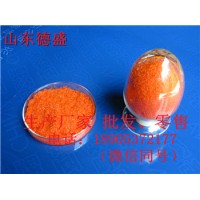 硝酸铈铵工业稀土 欢迎新老客户订购
