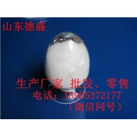 2020硝酸钆低价，硝酸钆价格不高