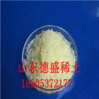 硝酸钐1kg价格，山东德盛厂家零售现货