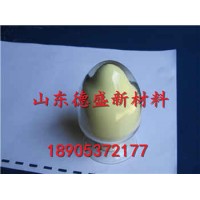 氧化钬高品质，氧化钬优惠价格