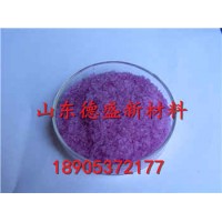 山东氯化铕价格-氯化铕企业价格