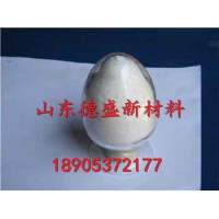 氧化铽价格-氧化铽高纯试剂
