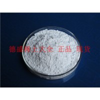 稀土厂家专业供应氧化铽化学试剂