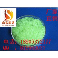 氯化铥六水合物氯化铥厂家专业生产