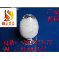 氯化镥优质稀土山东多年生产老经验