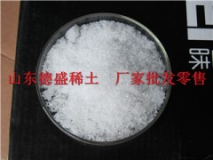 氯化镧厂家货源-氯化镧批量生产图1