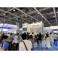 2020年广州国际防疫物资及医用口罩展