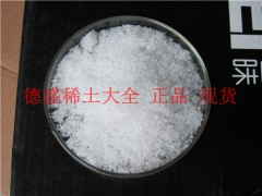 氯化钪高纯-山东德盛厂家稀土图1