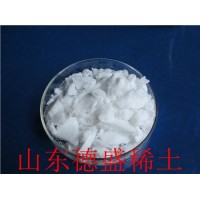 高纯硝酸钪实验样品50克价格-六水硝酸钪济宁货源