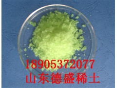 绿色结晶硝酸镨价格-稀土硝酸镨新合成工艺图1