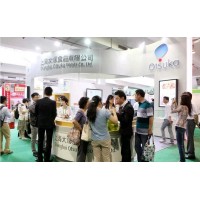 2020年上海国际进出口休闲食品展报名