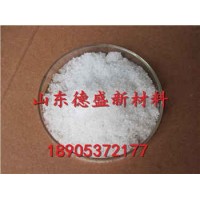 氯化铈厂家专业生产工业级，山东德盛大量供货