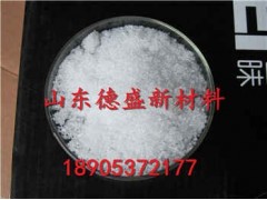硝酸铈超卖价格，硝酸铈生产商批量发货图1