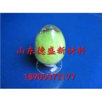 氯化镨天天特价，氯化镨厂家生产