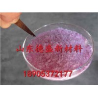 硝酸钕源头生产厂家，硝酸钕现货包邮
