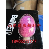 氯化铒成交价格，氯化铒现货供应