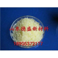 氯化钬厂家降价，  氯化钬专业价格