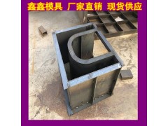 排水槽模具凝固速度  排水沟模使用规范图1